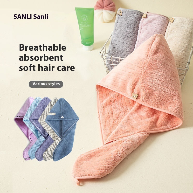 [Multiple Dry Hair Caps]Sanli Towel Coral Fleece Shower Cap,The Same Microfiber Dry Hair Cap As The Internet Celebrity Douyin