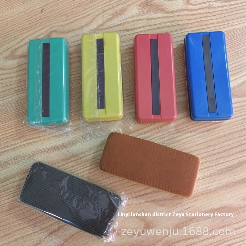 Large Magnetic Whiteboard Eraser Velvet Cloth Striped Glass Eraser Plastic Shell Chalk Eraser Teacher Eraser