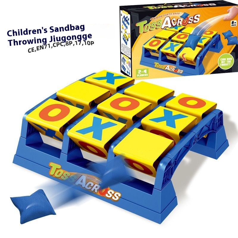 Children's Nine-square Sandbag Combination Parent-child Interactive Throwing Outdoor Sports Toy Hand-eye Coordination Competition