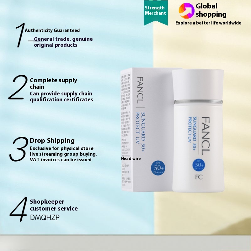 Japan Fancl/Fang Ke Sunscreen Isolation Cream Physical Sunscreen 60ml Sensitive Skin Pregnant Women 24 Years Version