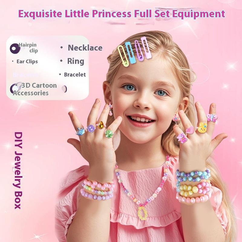 Beaded Gift Box Birthday Gift Laser Cake Gift Box Ten-in-One Set Of Treasure Year Gift For Girls