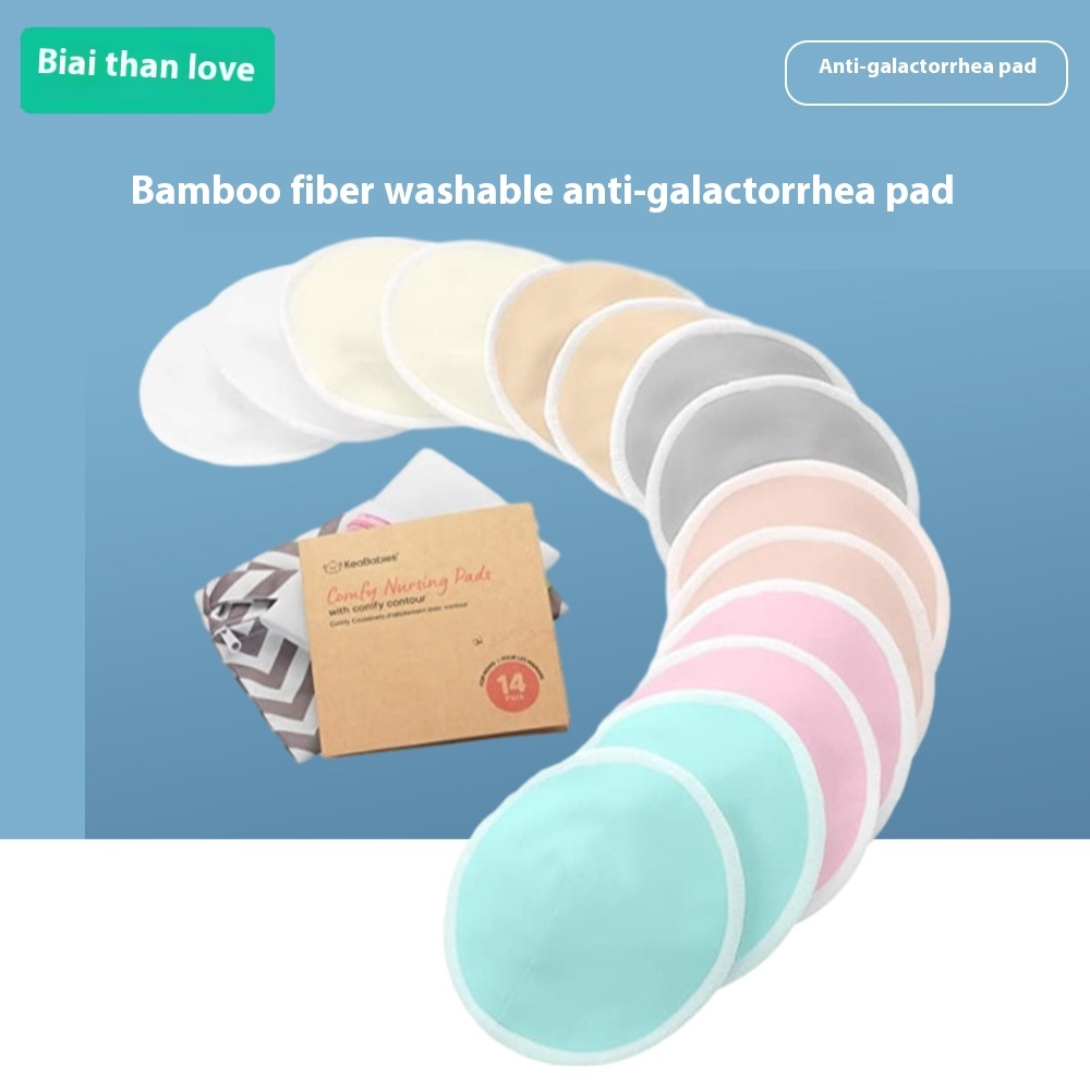 Anti-Breast Leakage Pads Postpartum Lactation Washable Bamboo Fiber Breathable Skin-friendly Bra Shield Anti-Leakage Milk Pads Processing