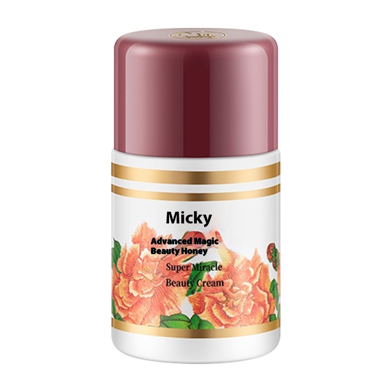 Miqi Skin Care Products Advanced Miracle Beauty Honey Hydrating Moisturizing Cream Silk Essence Mask Classic Old Domestic Products