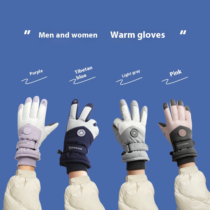 Ski Gloves For Women Winter Cycling Cold- Resistant Plus Velvet Warm Electric Vehicle Touch Screen Gloves For Men Winter - 1