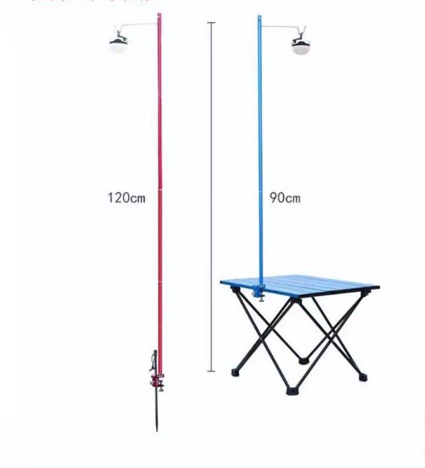 Outdoor Camping Three-section Four-section Double Hook Storage Aluminum Alloy With Ground Plug Light Stand Portable Camping Light Bracket