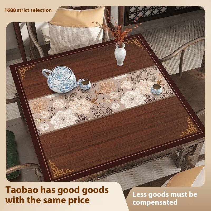Chinese Style Wood Grain Table Mat Waterproof,Oil-proof,Scalding-proof,Washable Tablecloth Household Small Square Table Mat Cloth Mahjong Table Cloth Non-slip Mat