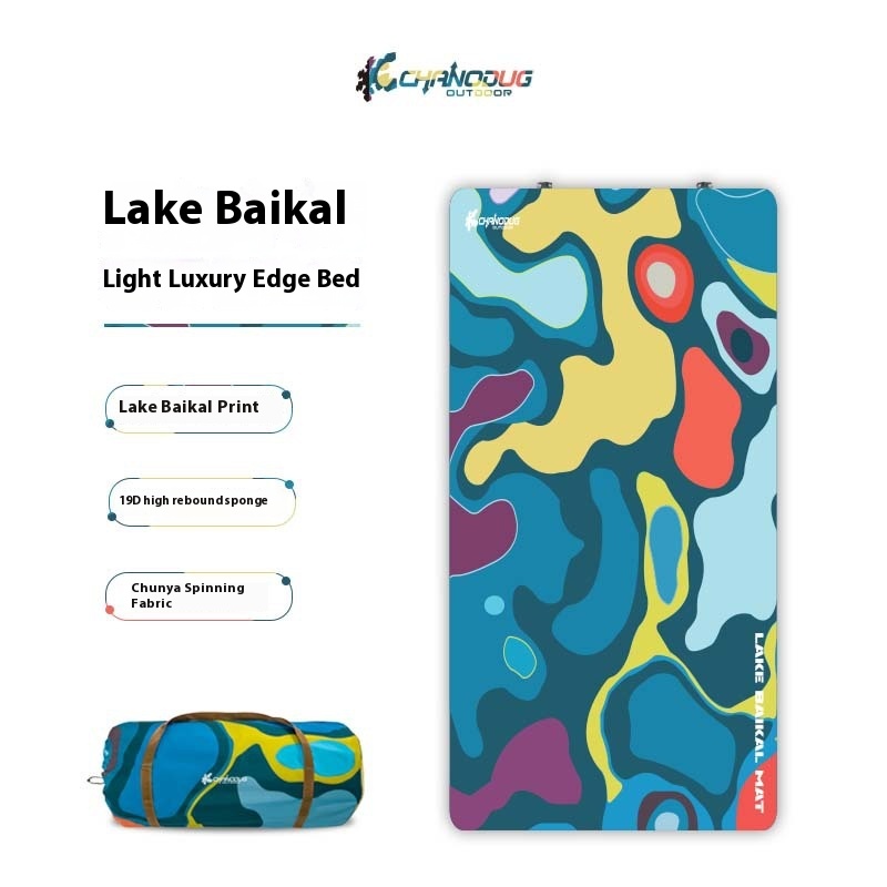 Shanuoduoji Outdoor Automatic Inflatable Mat Camping Colorful High Rebound Sponge Cheese Mat Tent Sleeping Mat Edge Bed