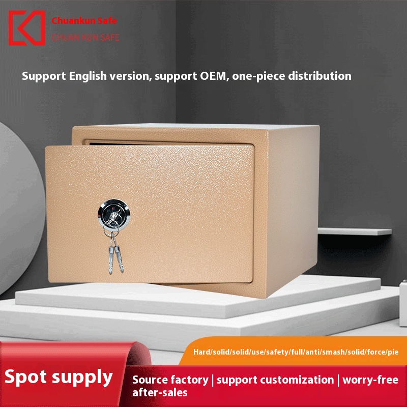 Chuankun T-25 K Household Bedside Safe Fire-proof And Anti-theft Safe All-steel Hotel Room Safe
