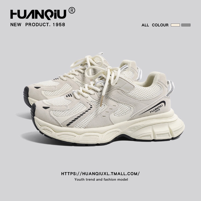 Global Thick-soled Daddy Shoes For Women Spring Heightening Hot Shoes For Women Showing Small Casual Sports Shoes