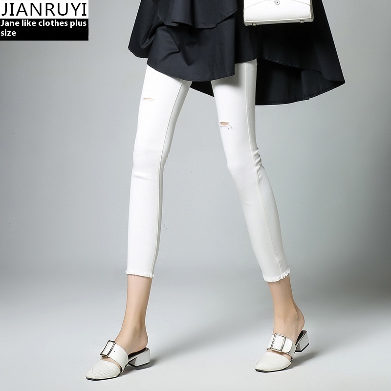 Spring And Summer Fat Girl Plus Size Women's Clothing Ripped Raw Edges Slimming Stretch Denim Nine-Point Skinny Pants Versatile