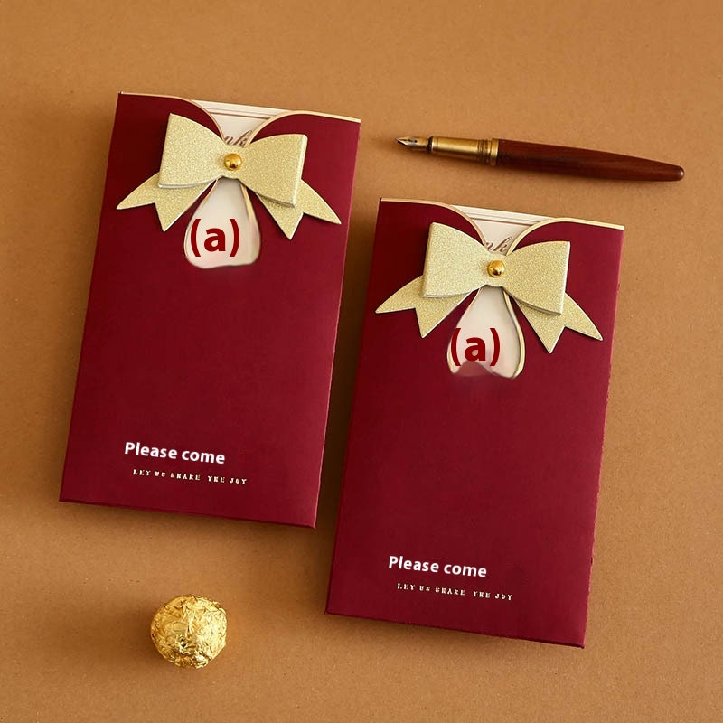 Invitation Wedding Invitation Style Invitation Wedding Invitation Simple And Atmospheric Chinese Style Printing Hot Stamping Forest Series