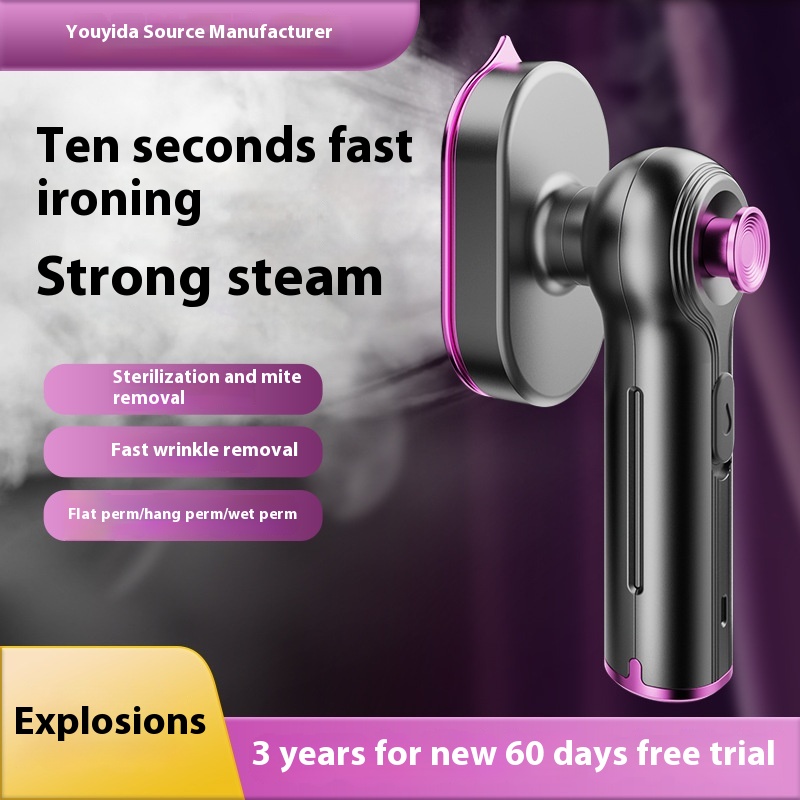 Minhuang Household Handheld Iron Portable Mini Electric Iron Dormitory Small Wet And Dry Dual-use Hanging Ironing Machine Ironing Machine