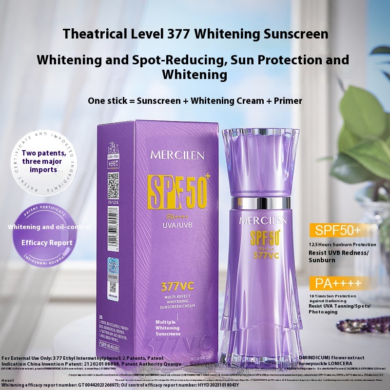Mengxilan Multiple Whitening Sunscreen Hydrating Moisturizing Brightening Skin Color Refreshing Oil Control Isolation Protection UV