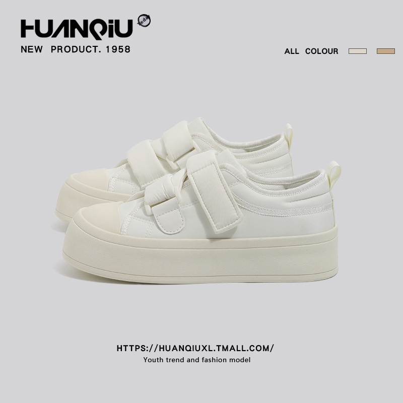 Global Velcro White Shoes For Women Spring With Skirt Thick Bottom Niche Casual Sports Shoes