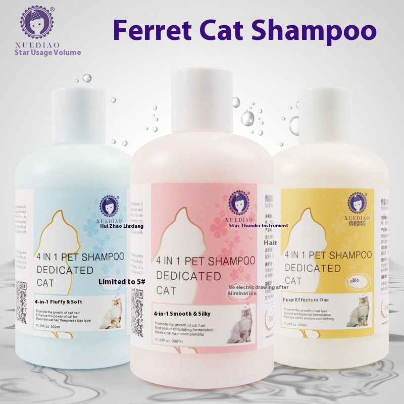 Ferret Cat Love Series Pet Shower Gel300ml Cat Fragrance Bath Shower Gel Shampoo