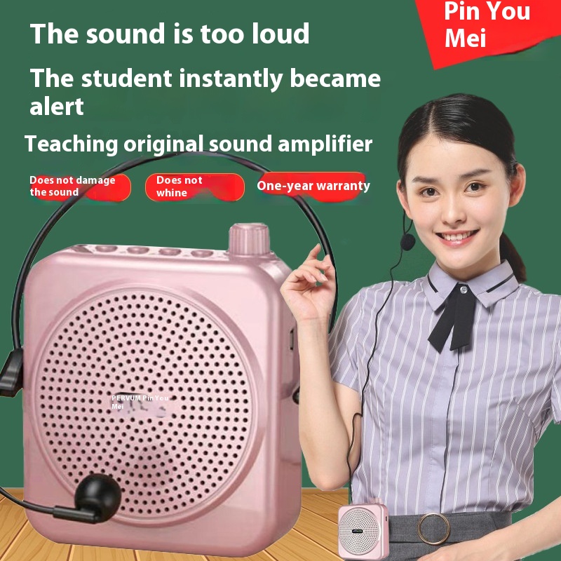 Small Bee Loudspeaker Teachers Use Microphone To Teach Class Small Multifunctional Headset Outdoor Selling Horn