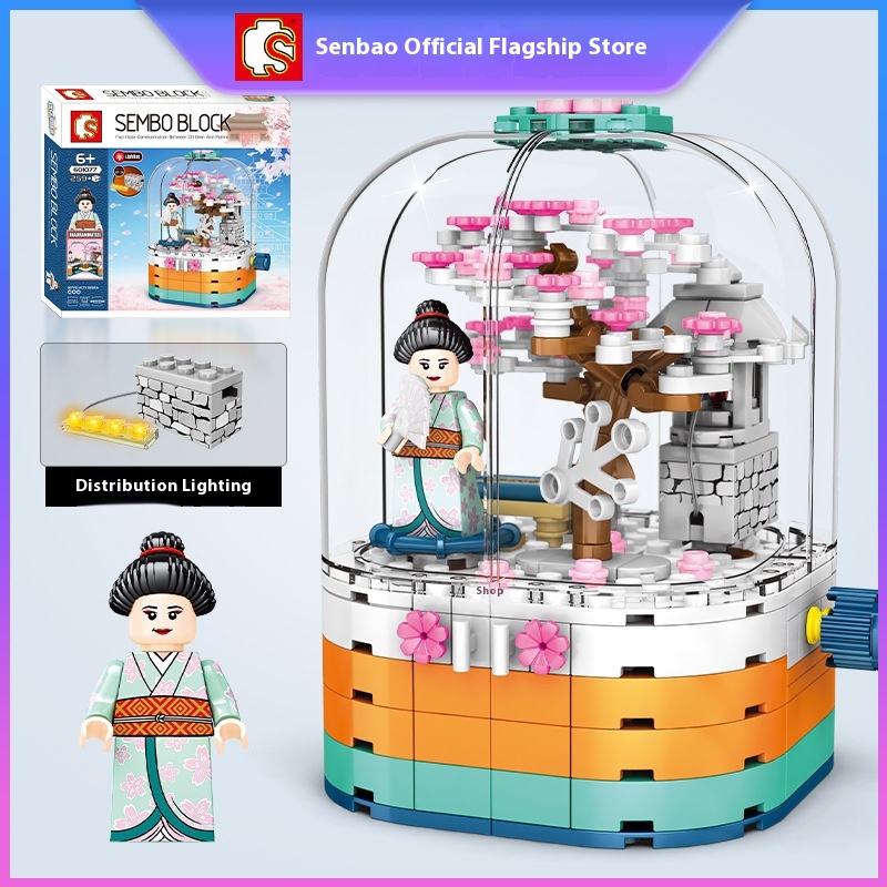 Semper Building Blocks Light Cherry Blossom House Rotating Box Compatible With Children's Assembly601077 Building Block Toys