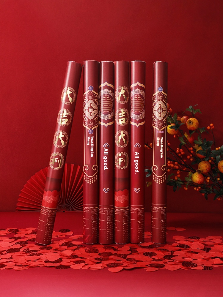 Wedding Cannon Wedding Opening Celebration Handheld Fireworks Spray Cane Ribbon Wedding Supplies