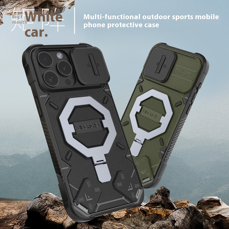 For Apple 16 Mobile Phone Case Iphone14promax Magnetic Anti-drop Shell Diagonal Lanyard Apple 15 Mobile Phone Case