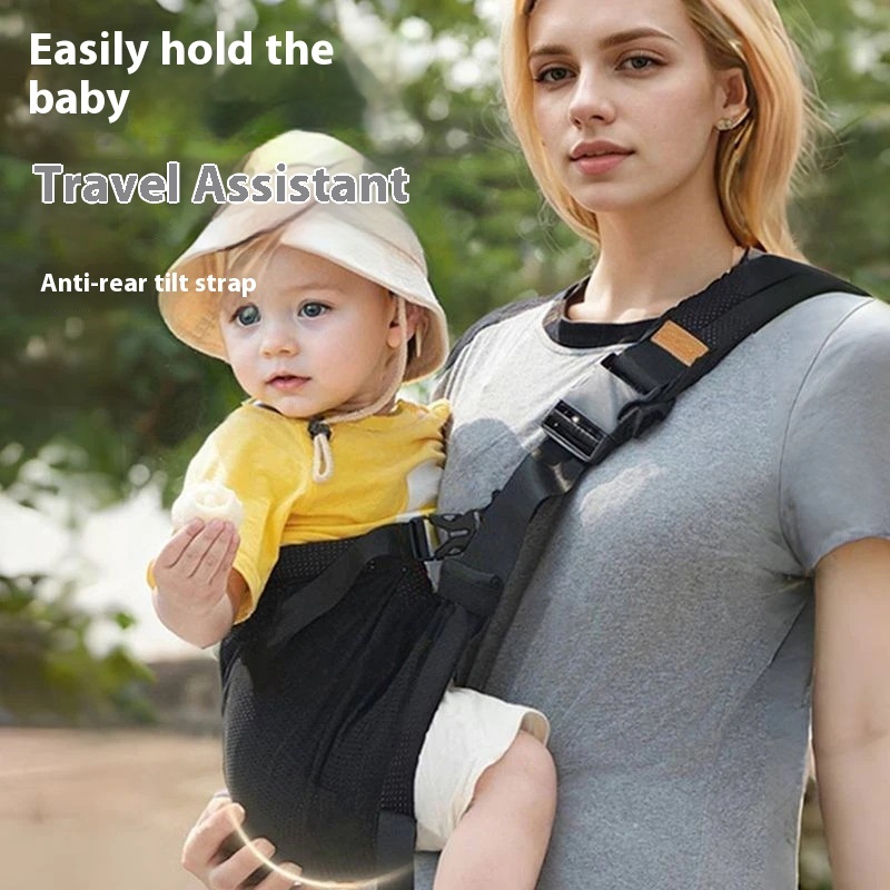 Baby Strap Out Holding Baby Artifact Free Hands Baby Sitting Stool Waist Stool Multifunctional Four Seasons Universal