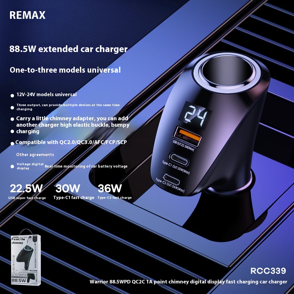REMAXWarrior88.5 WSuper Fast Charging2 C+1 ACigarette Lighter Digital Display Car Charger Extended Car Charger RCC339