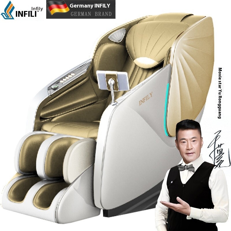 Infili Q-16 Massage Chair Voice Control Multifunctional Home Massage Chair Neck Massage Back Heating Whole Body