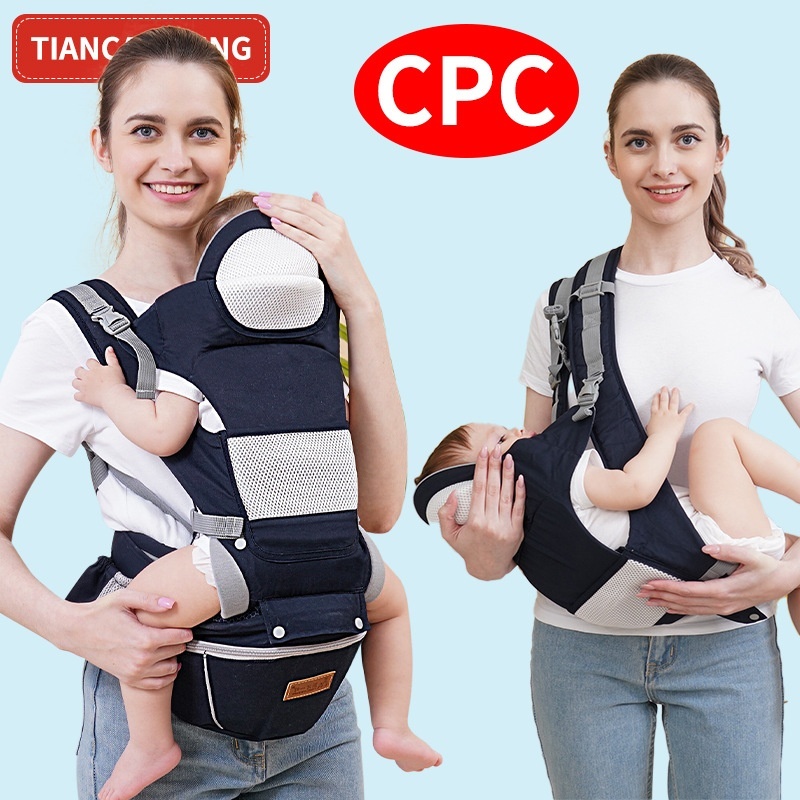 Genius One-ding Multi-functional Waist Stool Baby Carrier Two-in-one Storage Stool Baby Baby Baby Children's Products Baby Front Holding Type