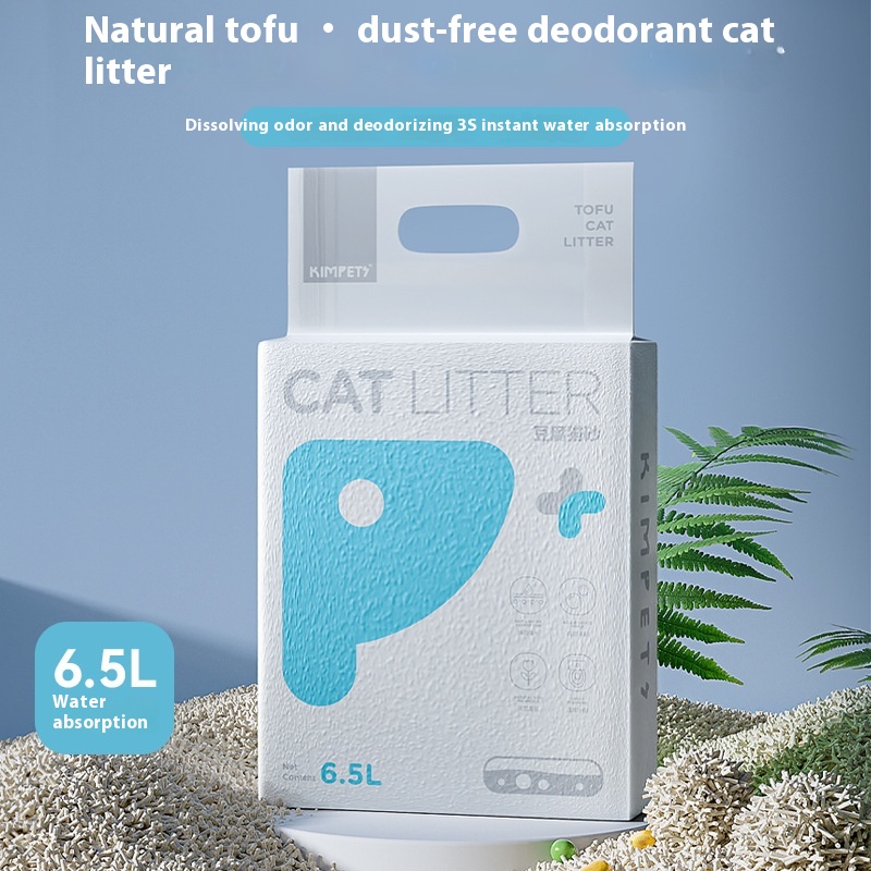 Tofu Cat Litter Deodorizing Activated Carbon Milky Tofu Cat Litter Activated Carbon Dust-free Mixed Cat Litter Pet Supplies