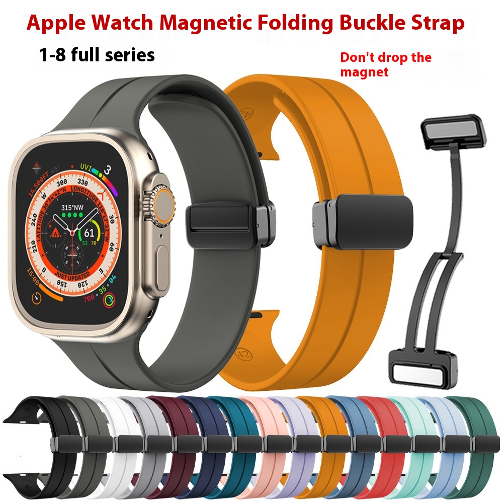 Applicable To Apple Silicone Watch Strap Apple Watch8ultra Apple Magnetic Folding Buckle Watch Strap Without Losing Magnet