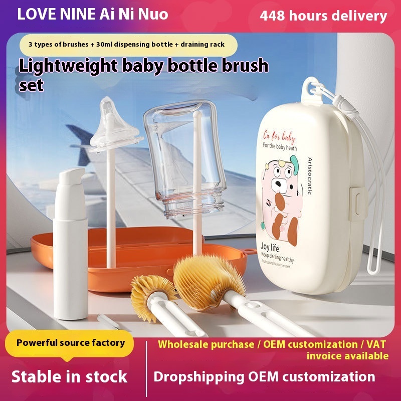 Silicone Bottle Brush Cleaning Suit Baby Bottle Cleaning Brush Dry Cleaning Bottle Portable Travel Suit
