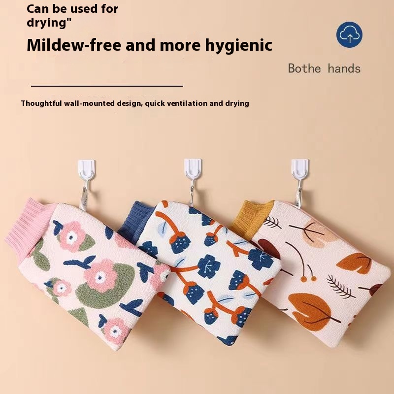 Coarse Sand Double-sided Bath Towel Printed With Flower Bouquet Color Bath Towel Unisex Upgraded Non-skin-damaging Bath Towel