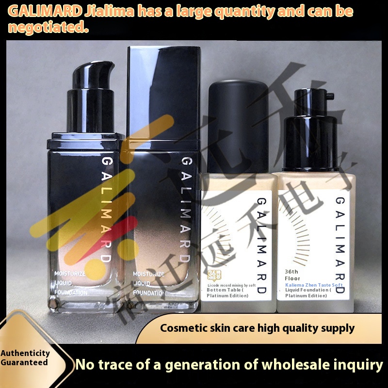 Jialima Foundation Liquid Astaxanthin Black Diamond Concealer Oil Control Moisturizing Durable No Makeup Dry Skin Mixed Oil Skin 99 Series