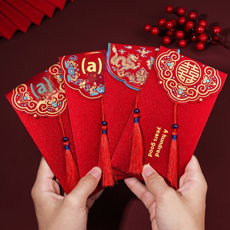 Suomei Home Couple Wedding Red Packet Chinese Style Bronzing Thousand Yuan Red Packet Personalized Happy Word Tassel Red Packet
