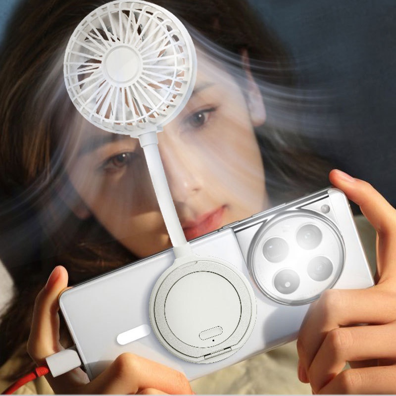 Cross Mirror Mini Magnetic Suction Fan Outdoor Handheld Usb Rechargeable Portable Folding Fan Game Small Fan