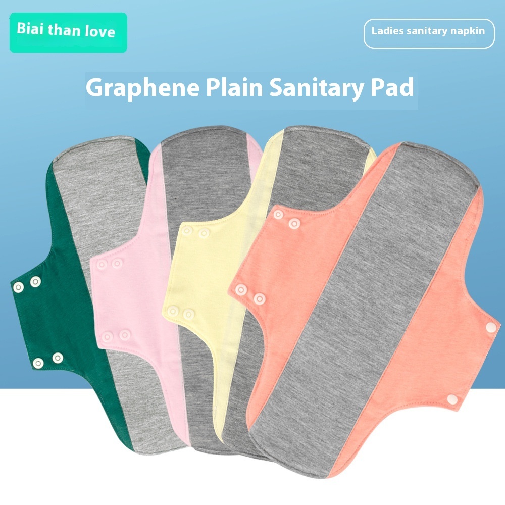 Graphene Washable Sanitary Napkin Antibacterial Breathable One-way Moisture-conducting Sanitary Napkin Pregnancy Anti-leakage Physiological Pad