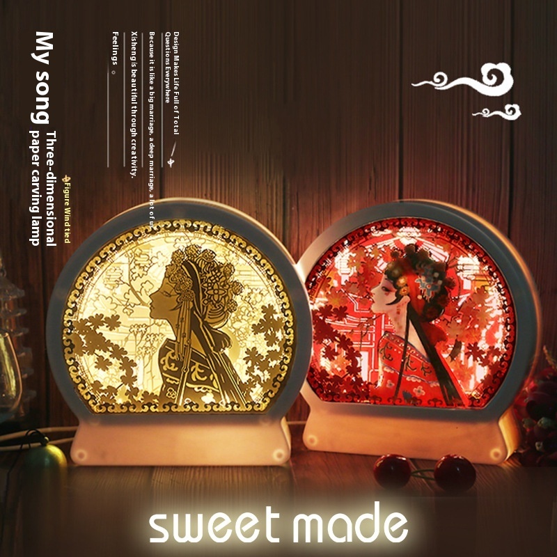 National Peking Opera Huadan Ancient Style Plug-in Night Light Creative Gift Semi-circular Frame3d Three-dimensional Light And Shadow Paper Sculpture Lamp