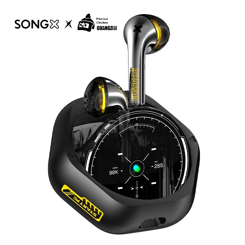 SONGX's Photon Chicken IPCo-branded Game True Wireless Bluetooth Headset Has Good Sound Quality And No Delay
