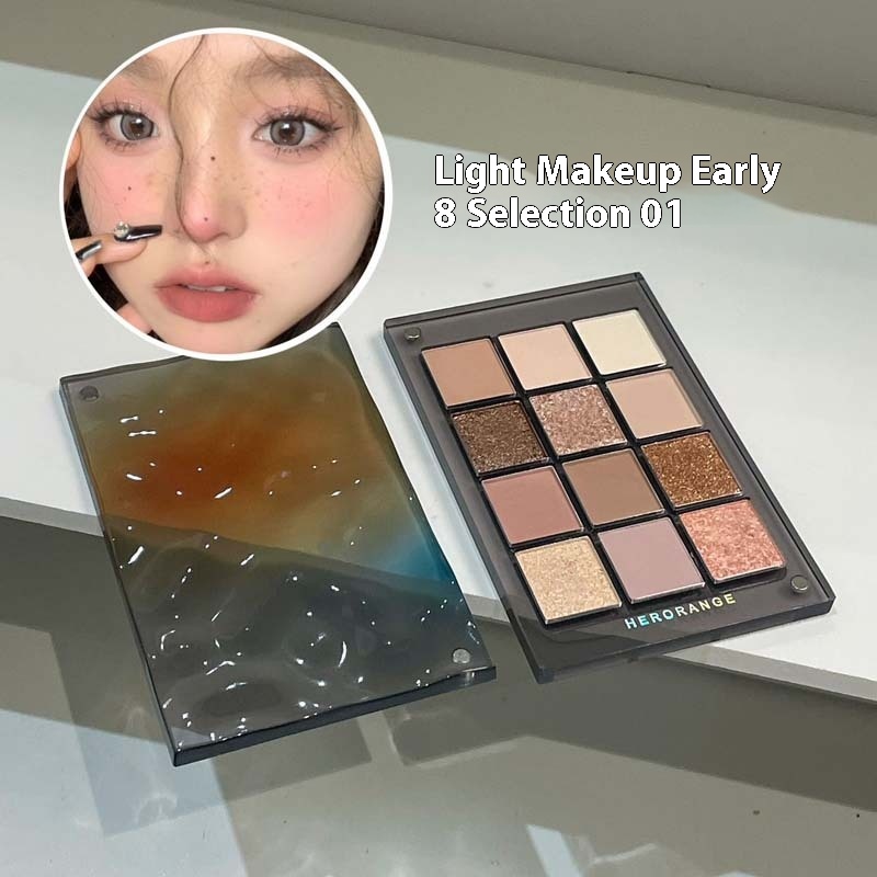 HERORANGE Light And Shadow Tracing Twelve Color Eyeshadow Pearlescent Fine Flash Highlight Brightening Smoky Earth Color Eyeshadow Plate