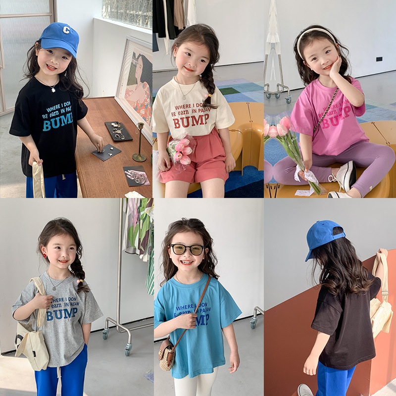 Amo Beibei Children's Clothing Boys And Girls Stylish Letter Short-sleeved Children's Korean Version Of Cotton Half-sleeved Casual Loose T-shirt