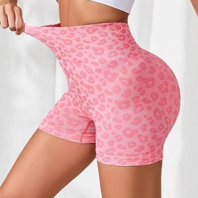 Fitness Pants Women's High Waist Peach Hip Quick-drying Tight Outer Wear Slimming European And American Leopard Print Yoga Pants Sports Pants Summer