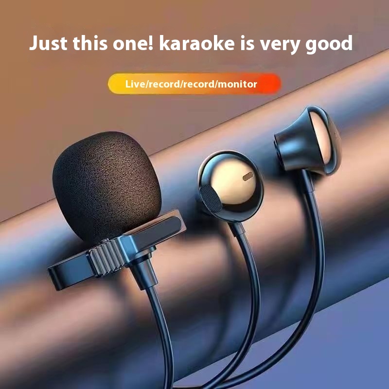 All-people Karaoke Wired Earphones In-ear Computer Heavy Bass Singing Recording Game Monitoring Earphones