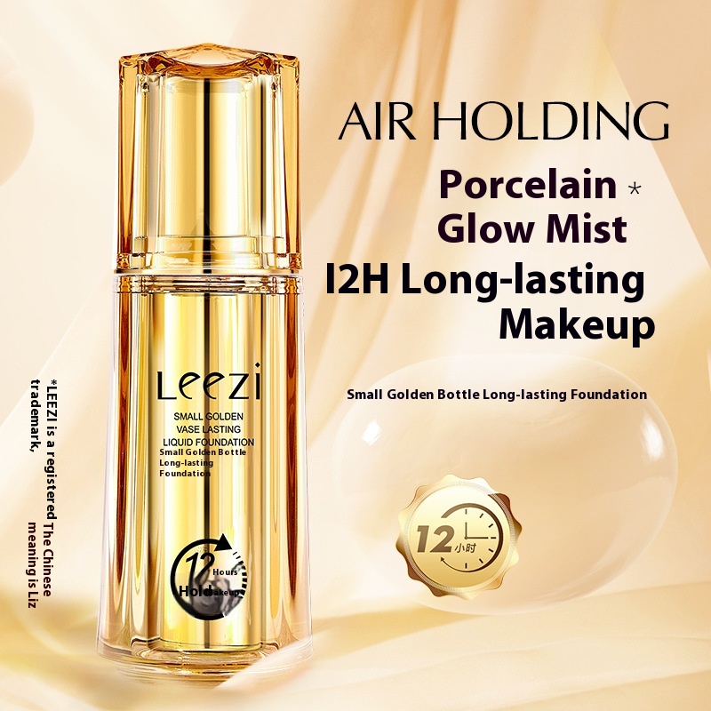 Liz Small Gold Bottle Holding Makeup Foundation Liquid Water Moisturizing Light Oil Control Concealer Long-term Holding Makeup Not Card Powder BB Cream