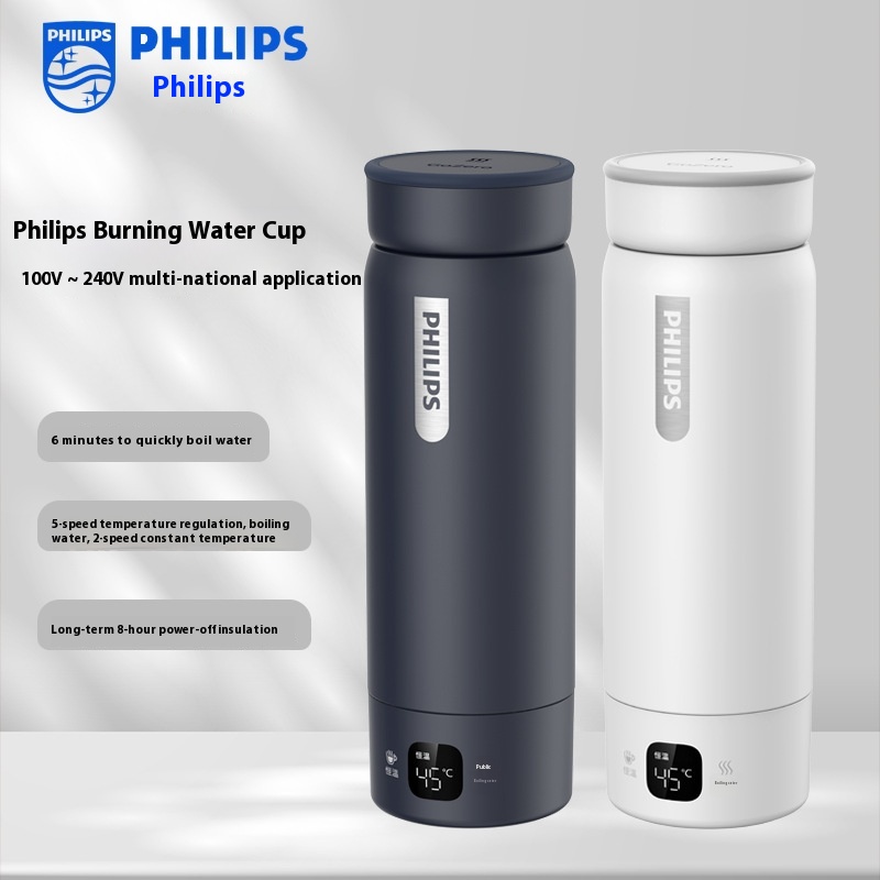 Philips Water Heating Cup Thermos Cup Portable Travel Car Electric Heating Cup316 Stainless Steel Cup AWP2778