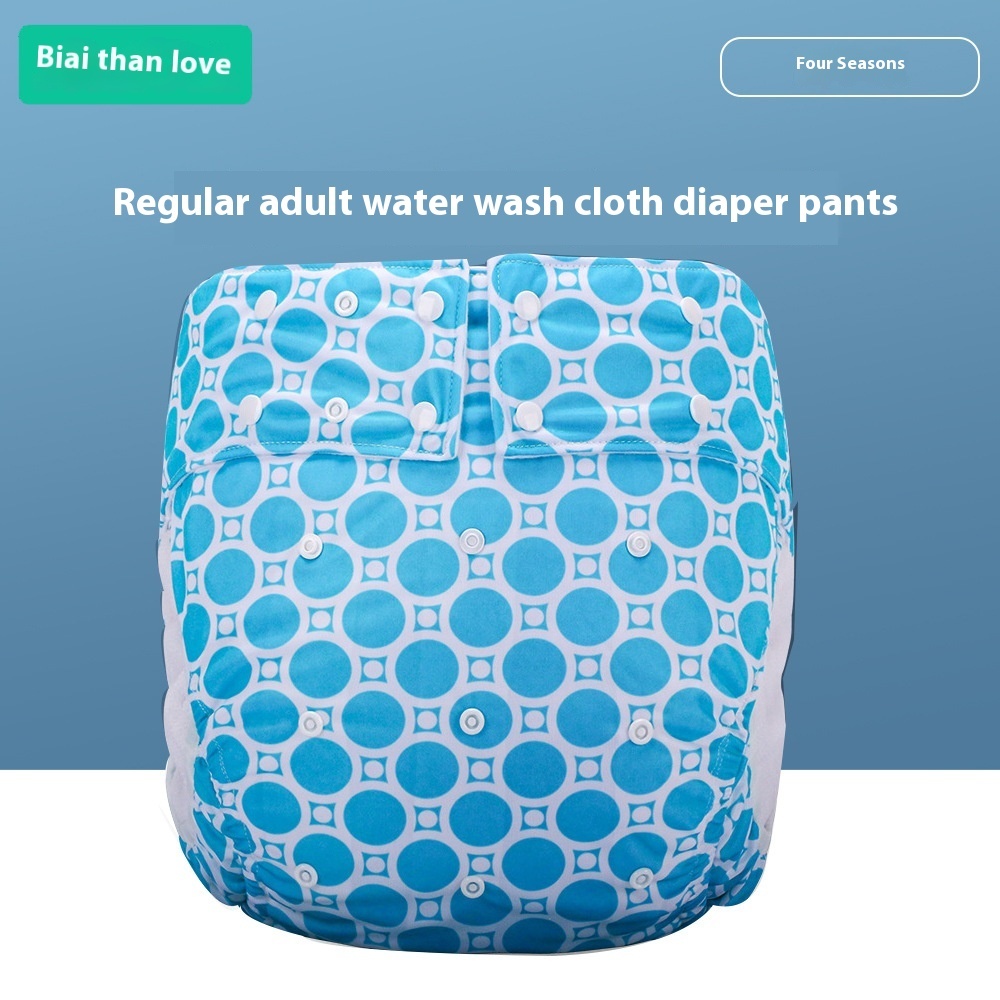 Adult Diaper Pants Diapers For Middle-aged And Elderly Incontinence Bed Leak-proof Cloth Diapers Elderly Diapers