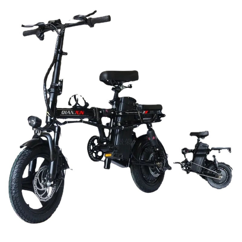 Youyuanji Folding Electric Bicycle Bicycle Small Lightweight Mobility Bicycle Adult National Standard Battery Bicycle
