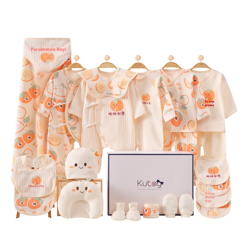 Cotton Baby Clothes Gift Box Autumn And Winter Casa Suit Full Moon Meeting Gift Born Baby Package Supplies