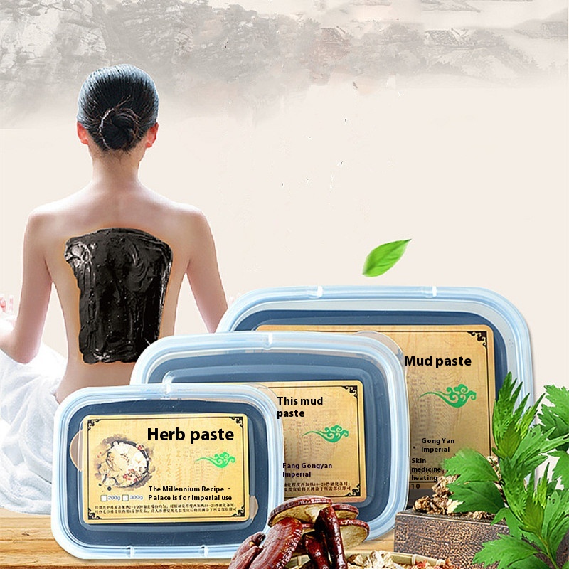 Awesome Herbal Medicine Mud, Beauty Salon Health Wax Mud Ointment To Expel Cold, Dissipate Dampness And Hot Compress Mugwort Mud Ointment, Universal For The Whole Body