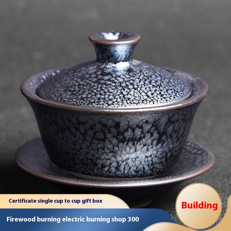 Handmade Jianyang Iron Tire Baihua Jianzhan Covered Bowl Tea Cup Sancai Covered Bowl Anti-scalding Large Size Tea Brewing Bowl