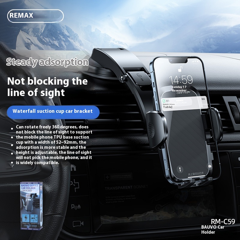 REMAXRuiliang Baowo Waterfall-style Center Console Suction Cup Car Holder Can Rotate360°To Stabilize The Mobile Phone Holder