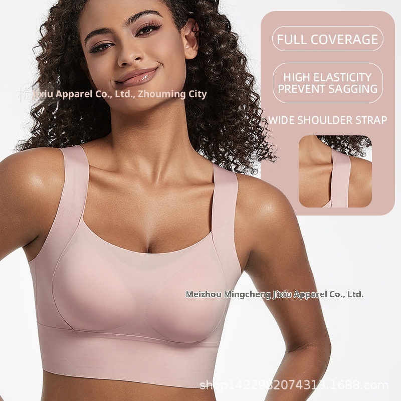 Women's Big Chest Small Underwear Explosive Anti-sagging Adjustable Beautiful Back Traceless Correction Vest Sports Bra Thin